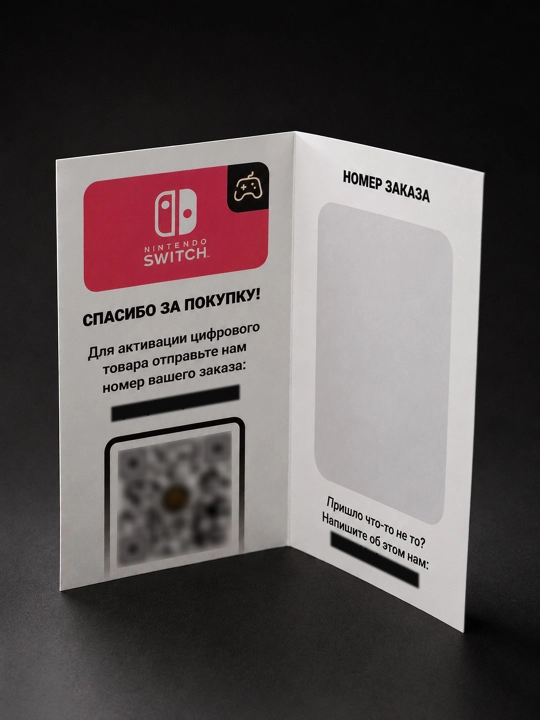 REANIMAL Nintendo Switch 2 Raqamli o'yin