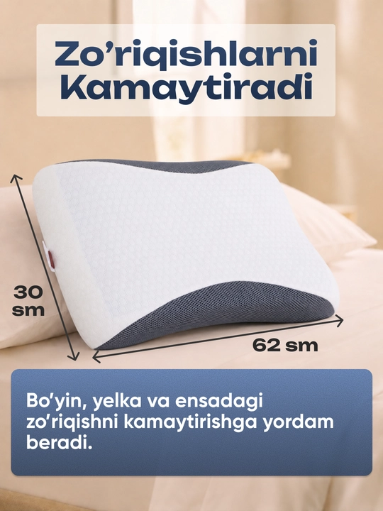 Bo‘yin va yelka uchun Memory Foam anatomik ortopedik yostiq