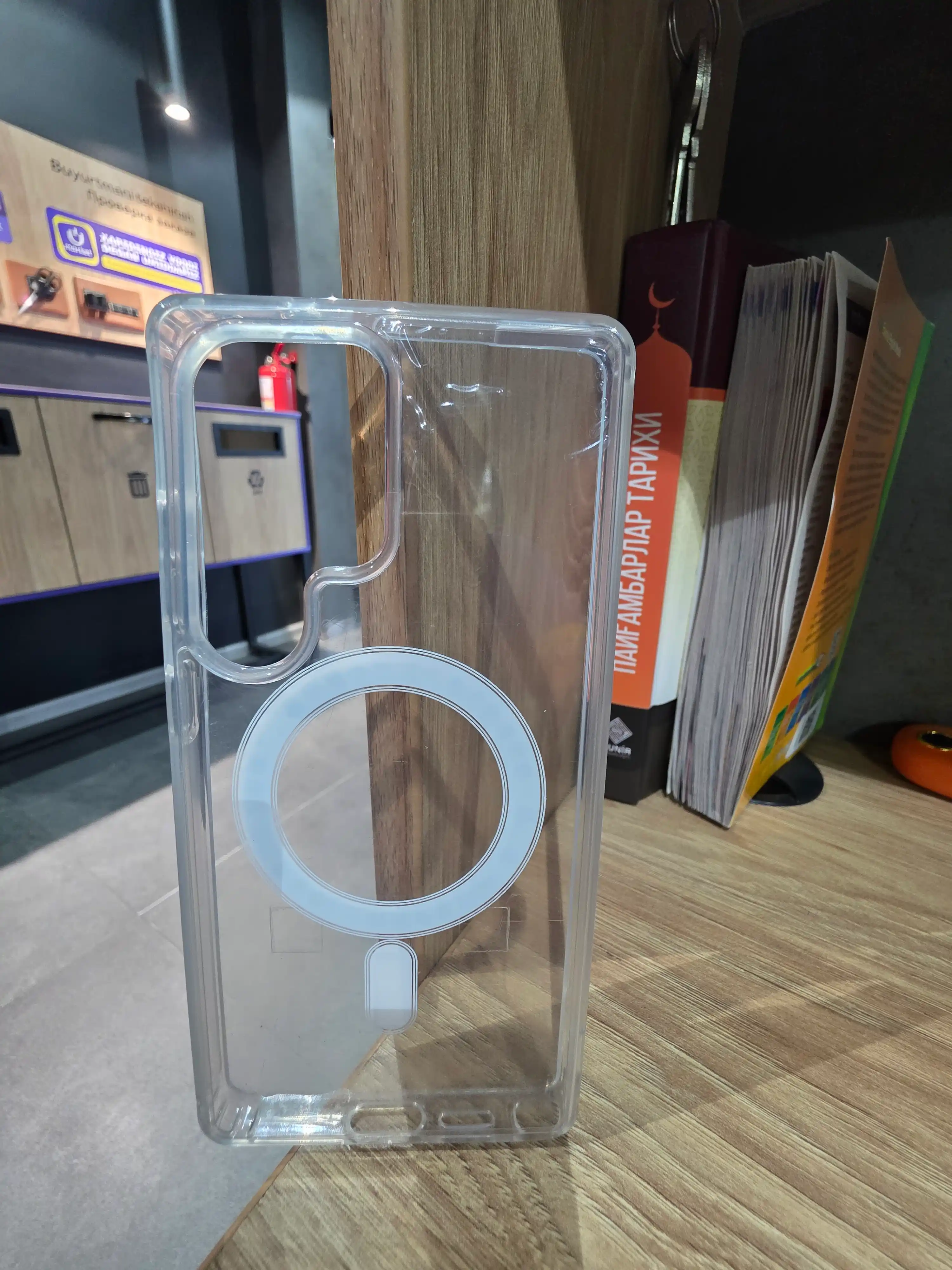 Прозрачный чехол MagSafe для Samsung  A17, A36, S26, S25, S24, S24, S23, S22, S21 Ultra