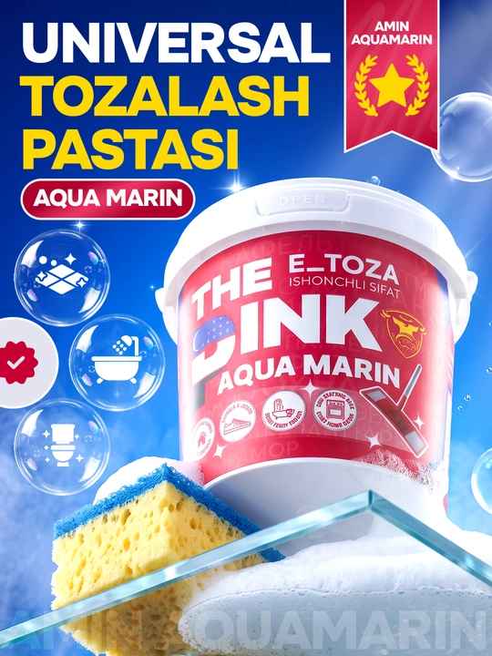 Tozalash pastasi, THE PINK, AQUA MARIN, universal dog' ketkazuvchi vosita, 400 gramm - 