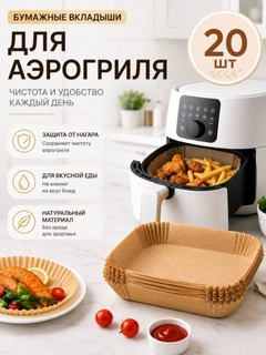 Желтый