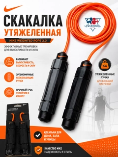 Оранжевый
