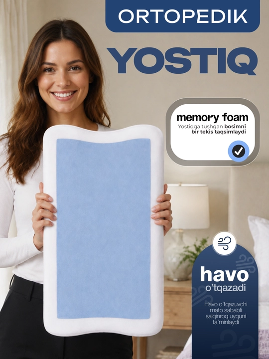Ortopedik Memory Foam Gel Yostiq – bo‘yin va yelka uchun yostiqlar - 