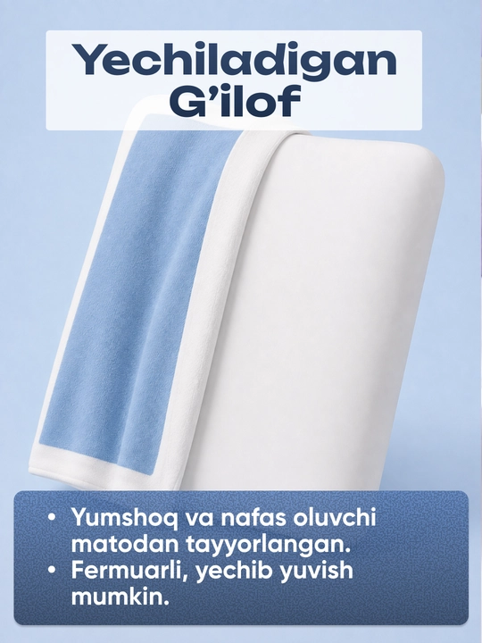 Ortopedik Memory Foam Gel Yostiq – bo‘yin va yelka uchun yostiqlar