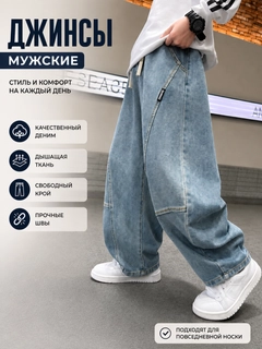 Moviy