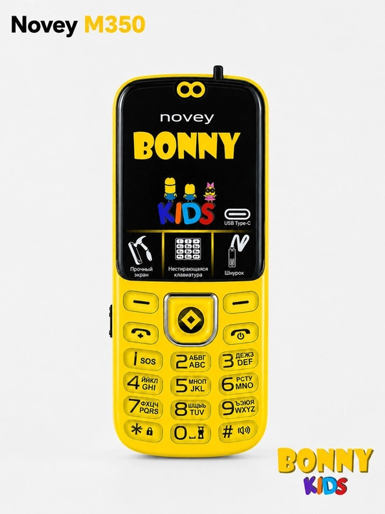 Novey M350 bolalar telefoni. Chiroyli telefon. Oddiy telefon ajoyib telefon - 
