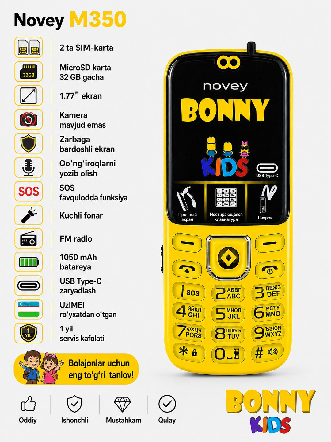 Novey M350 bolalar telefoni. Chiroyli telefon. Oddiy telefon ajoyib telefon