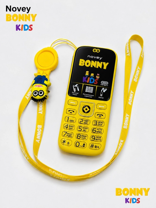Novey M350 bolalar telefoni. Chiroyli telefon. Oddiy telefon ajoyib telefon