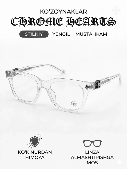 Chrome Hearts ko‘zoynagi, uniseks - 