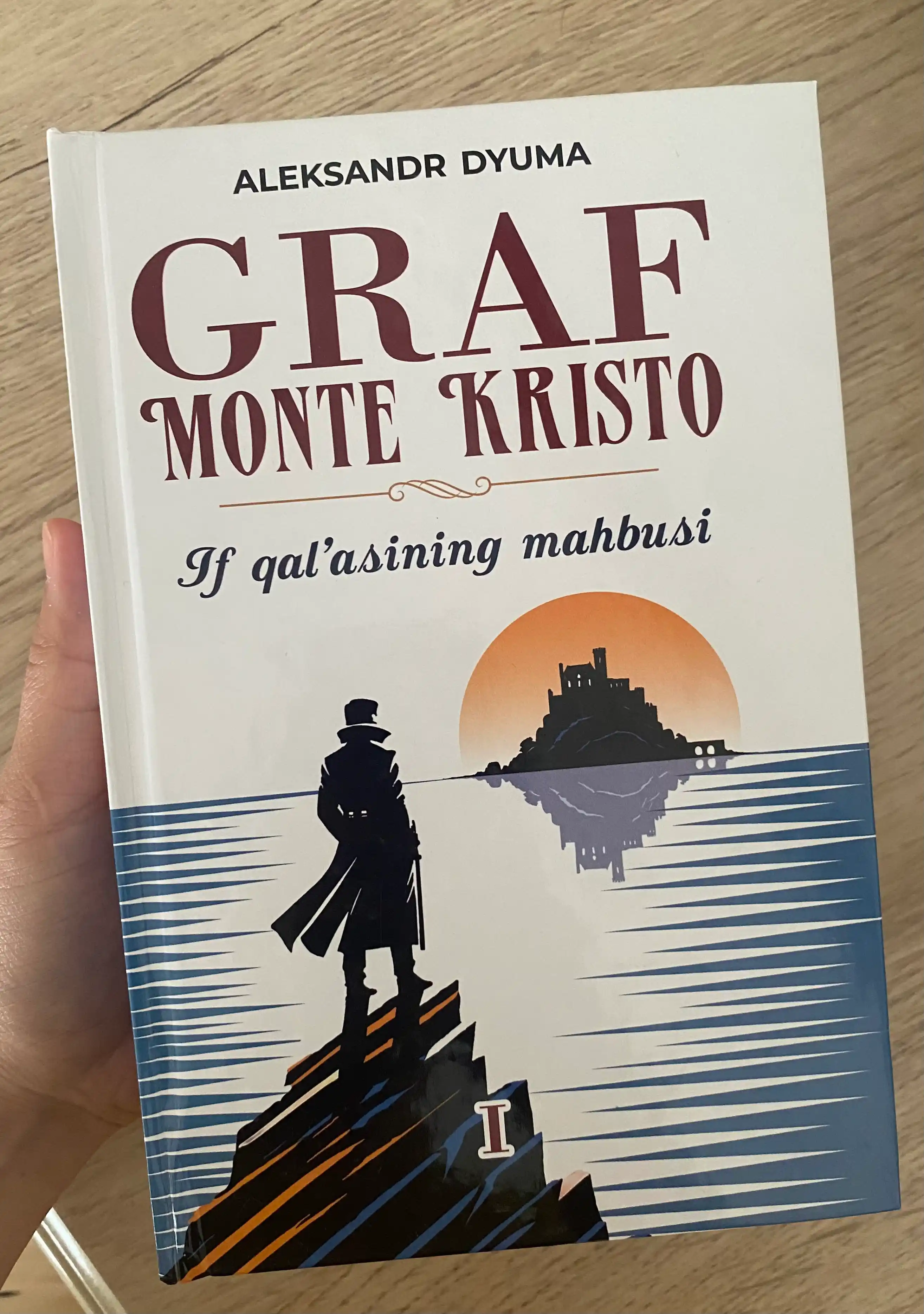 Александр Дюма, Граф Монте Кристо. Иф қалъасининг маҳбуси (қаттиқ)
