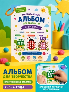 Аметистовый