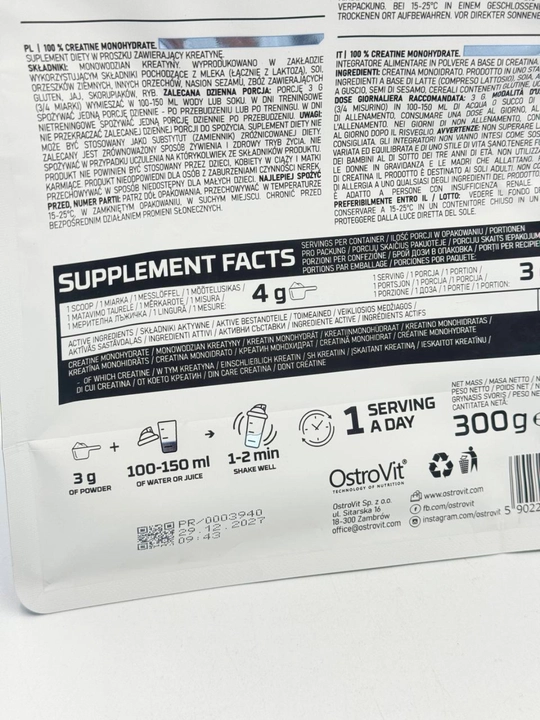 OstroVit Creatine monohydrate, креатин моногидрат порошок 300 гр