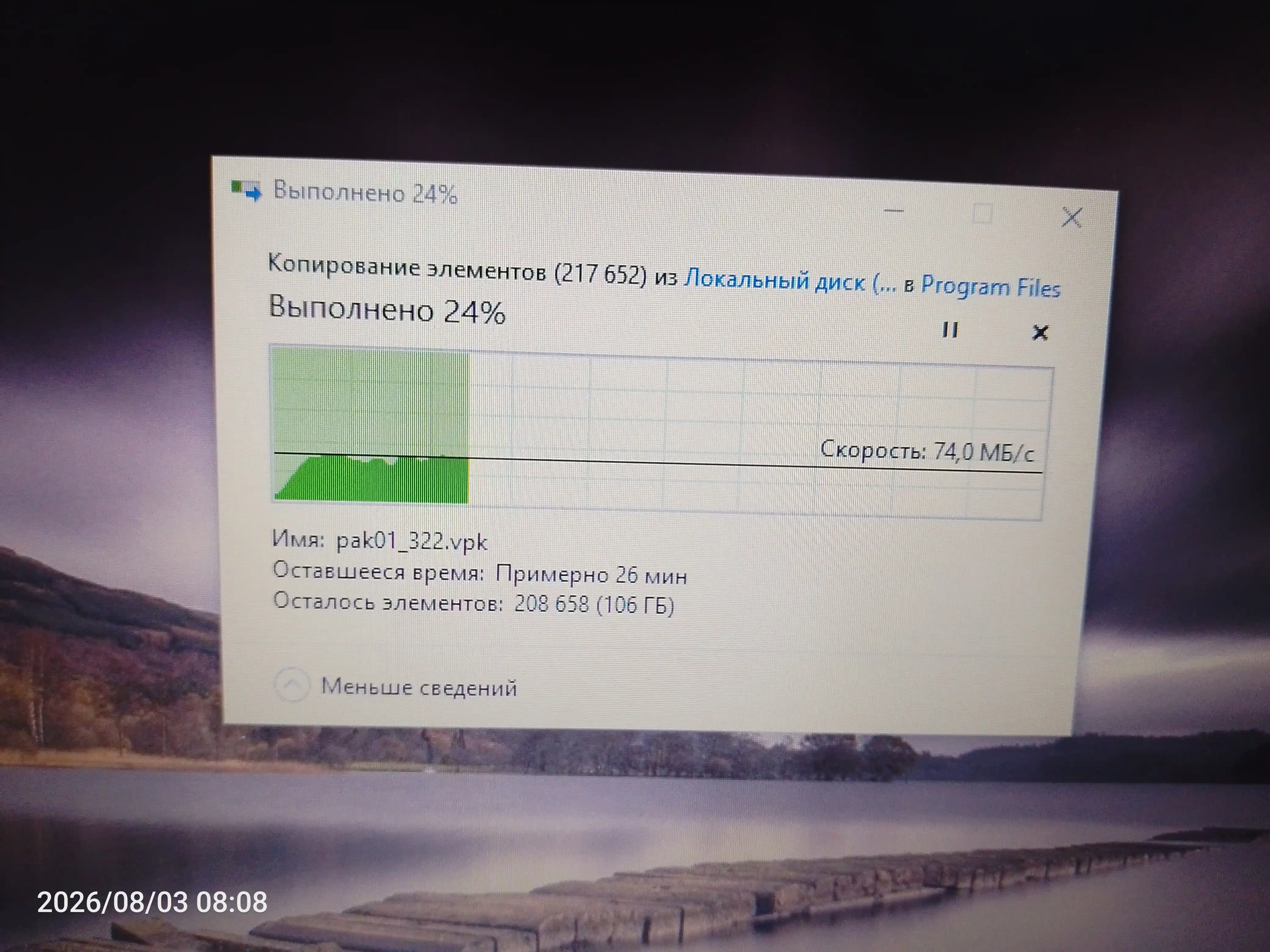 Кабель-переходник адаптер SATA-USB для SSD HDD, поддержка 2.5 дисков