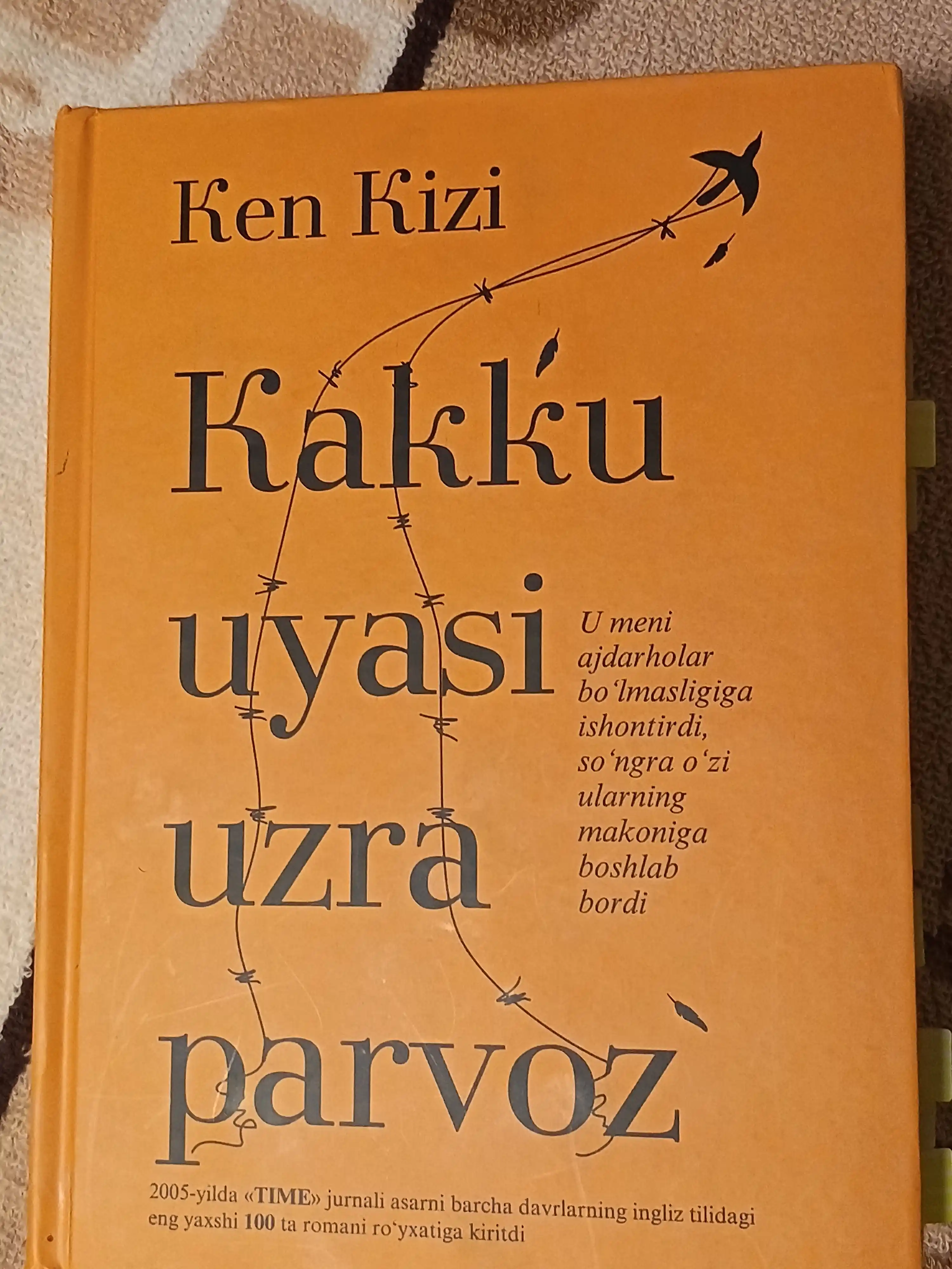 Kakku uyasi uzra parvoz - Ken Kizi 