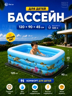 Фиолетовый