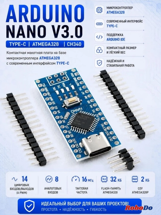 Arduino NANO boshqaruv platasi, Type-C - 