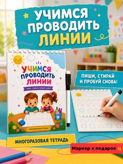 Оранжевый