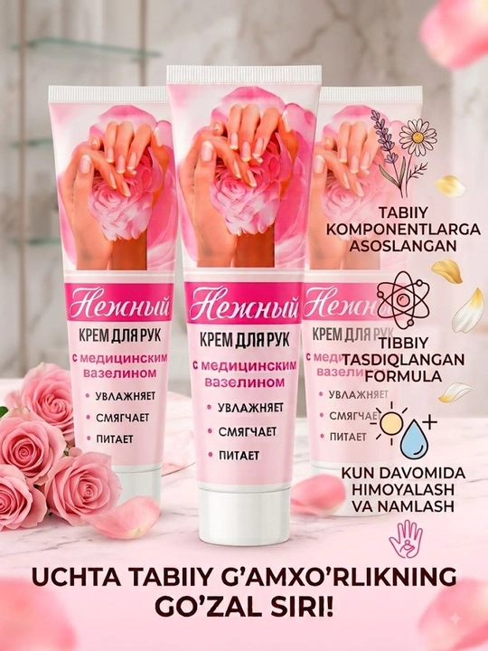 Tibbiy vazelinli qo‘l kremi