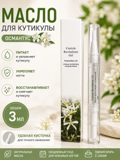 Желтый
