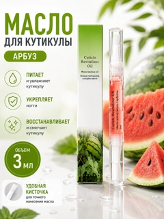 Коралловый