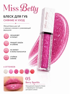 Кораллово-розовый