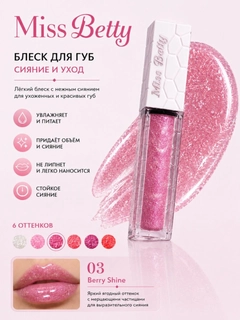 Розовый