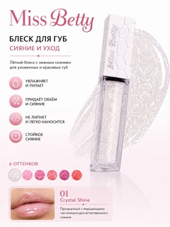 Белый