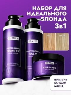 Аметистовый