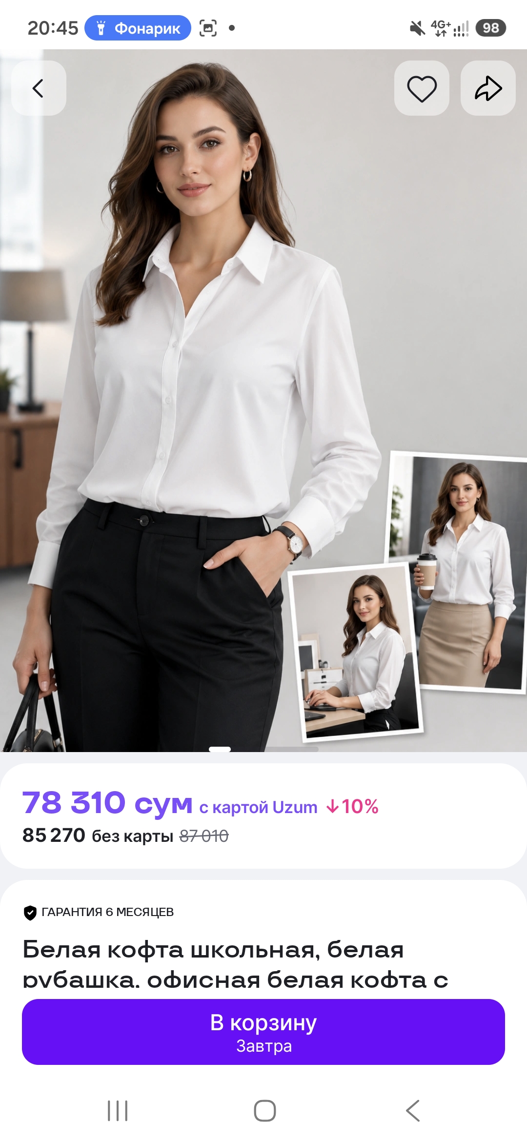 Uzun yengli oq kofta ayollar uchun, oq rubashka qizlar uchun 95% paxta