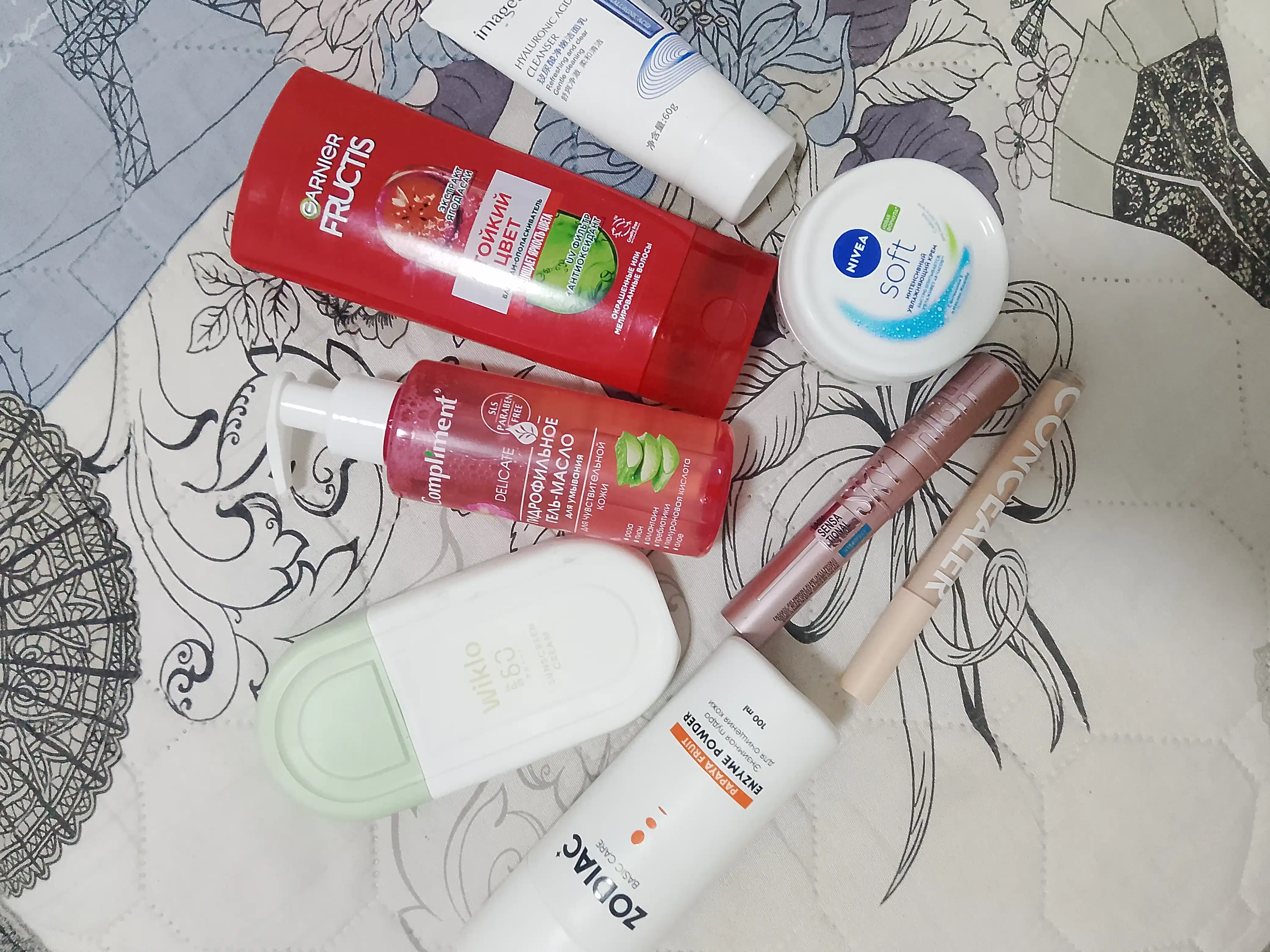 Terini yuvish va tozalash uchun gidrofilik gel moyi Compliment, 150 ml