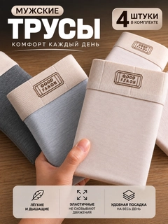 Разноцветный