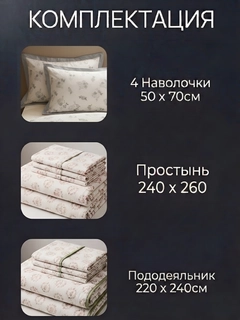 Серый
