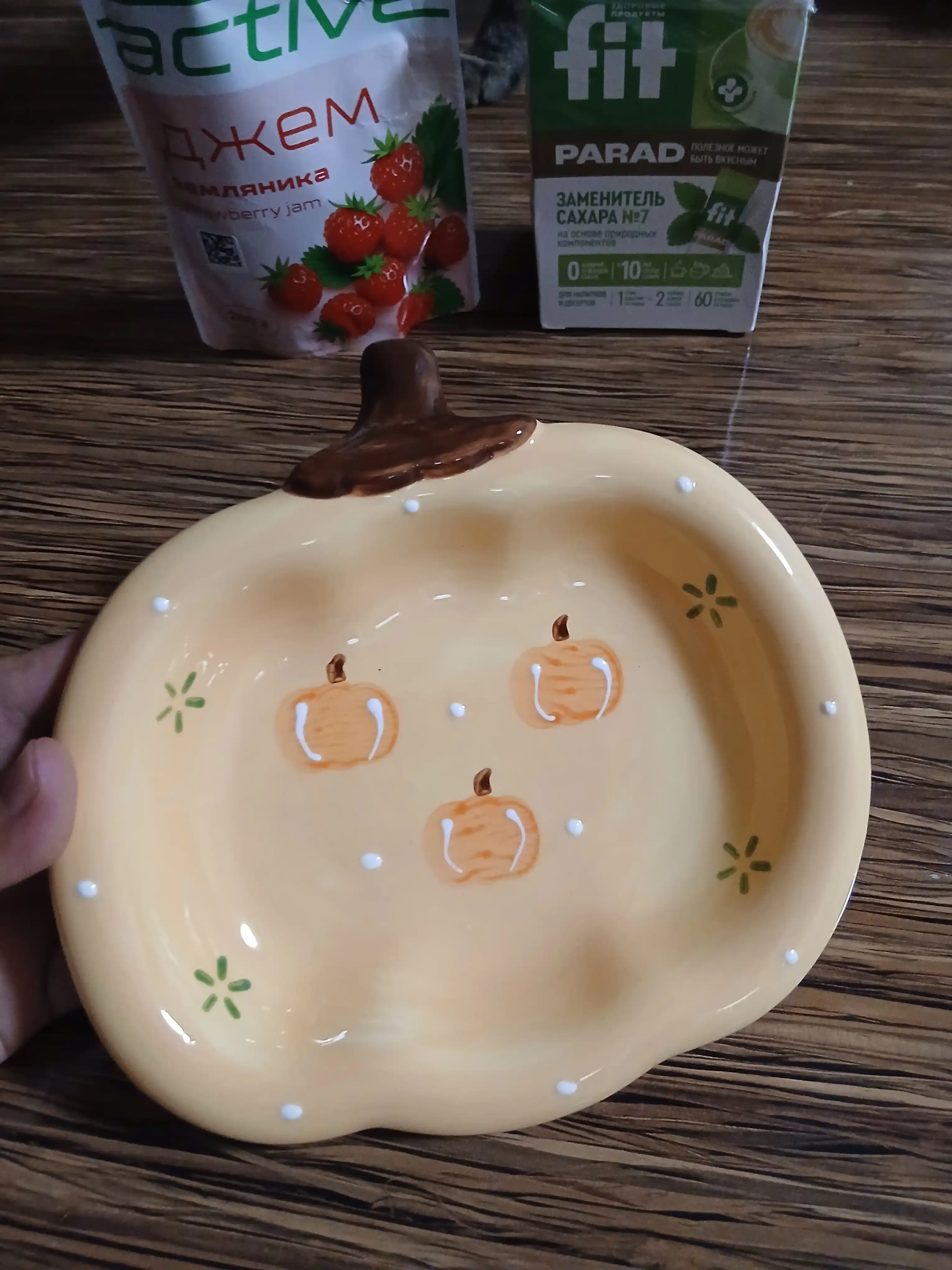 Керамические тарелки "Дары природы"