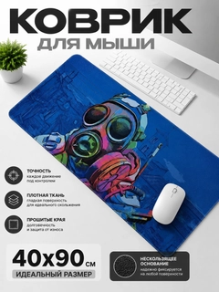 Бежевый