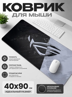Белый