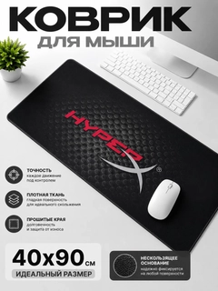 Оранжевый