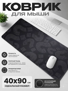 Хром