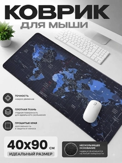 Синий