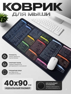 Индиго