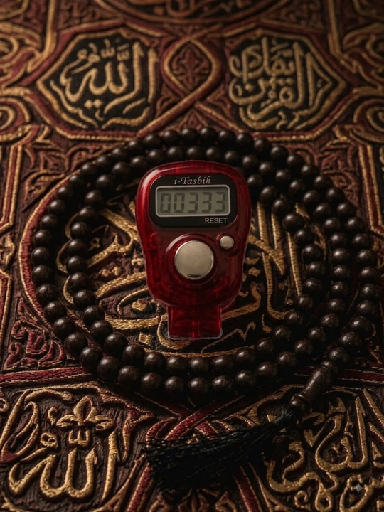 Raqamli elektron tasbeh, displeyli va ovozli signal funksiyasi bilan zikr uchun