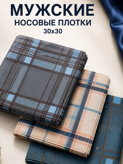 Карамельный