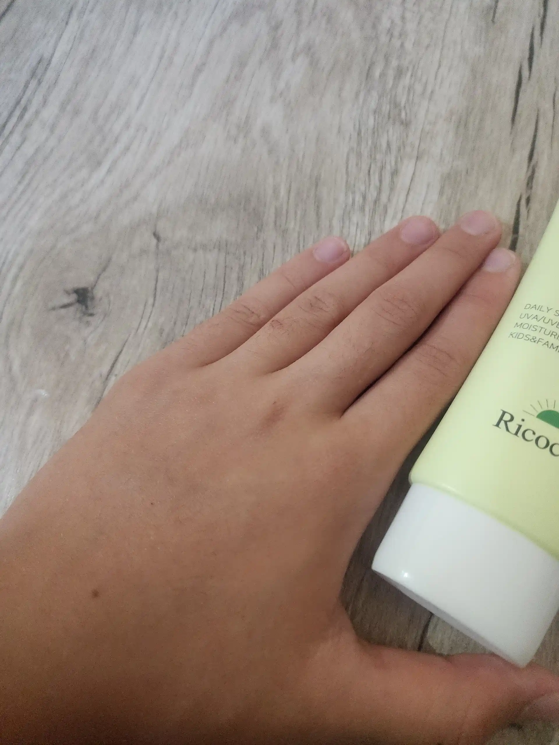 Ricocell UV-Shield Pro ежедневный солнцезащитный крем для взрослых и детей