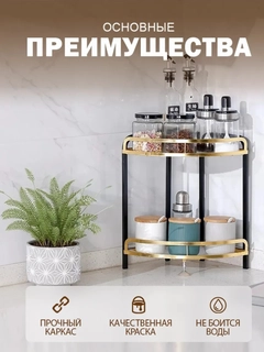 Желтый
