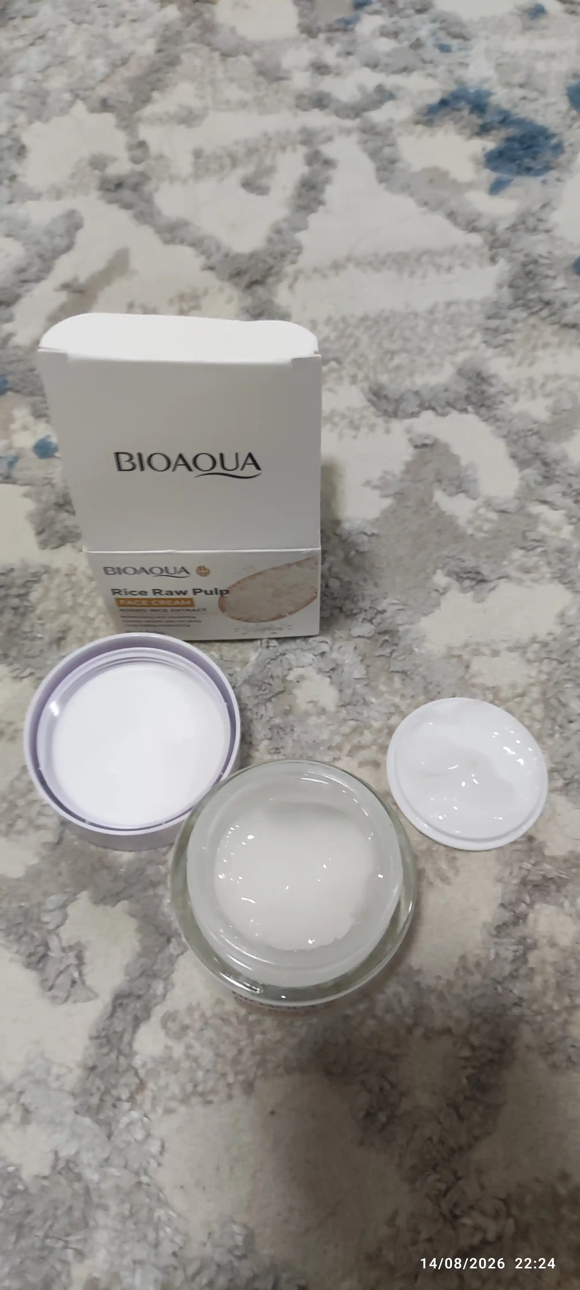 Увлажняющий крем для лица Bioaqua с экстрактом риса, 50 г
