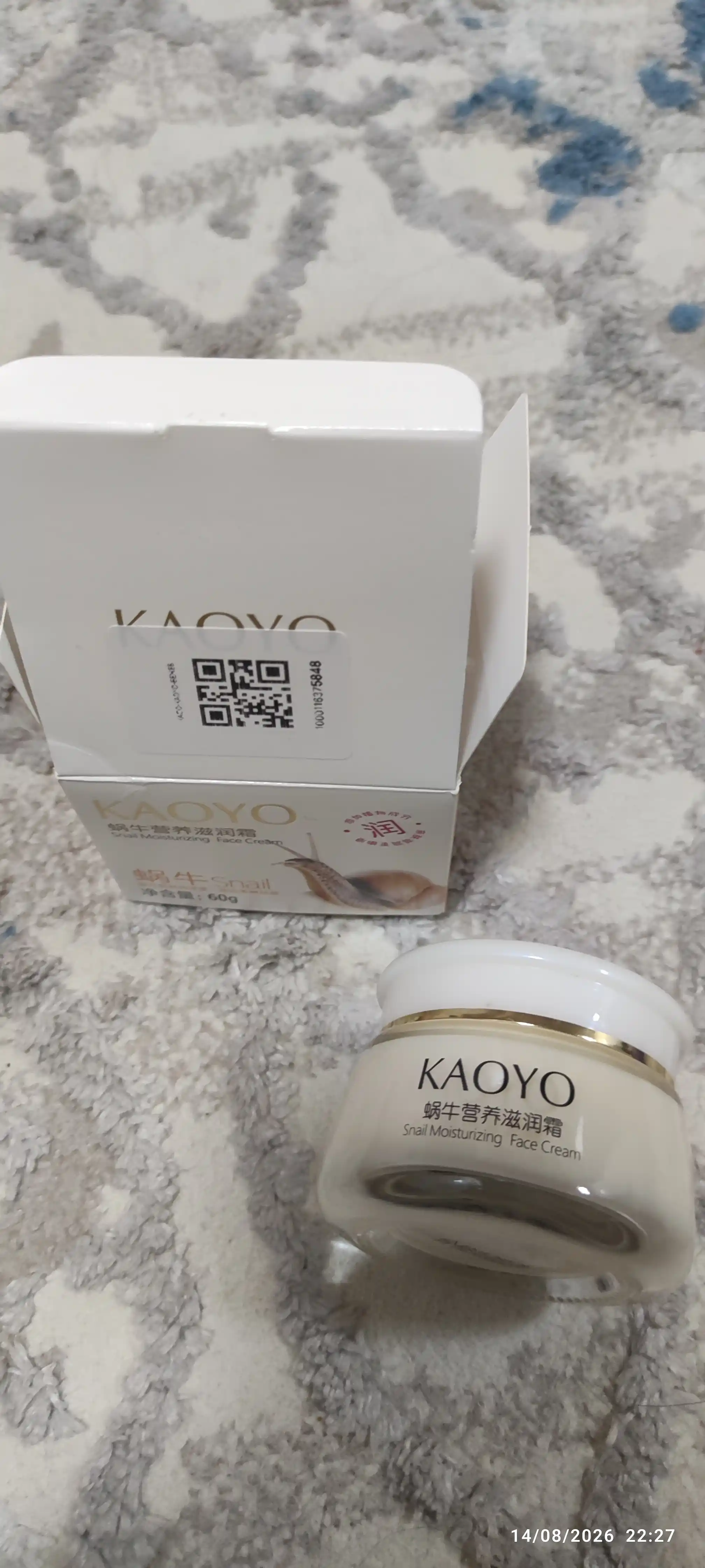 Крем для лица Kaoyo с экстрактом улитки, питательный и увлажняющий крем для лица, 60 г