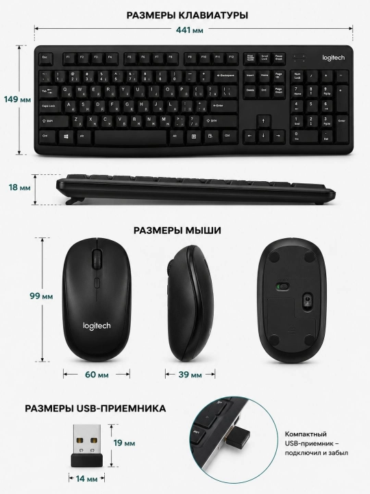 Simsiz klaviatura va sichqoncha,, telefon,noutbuk va planshet uchun