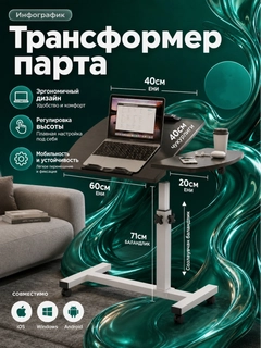 Черное стекло