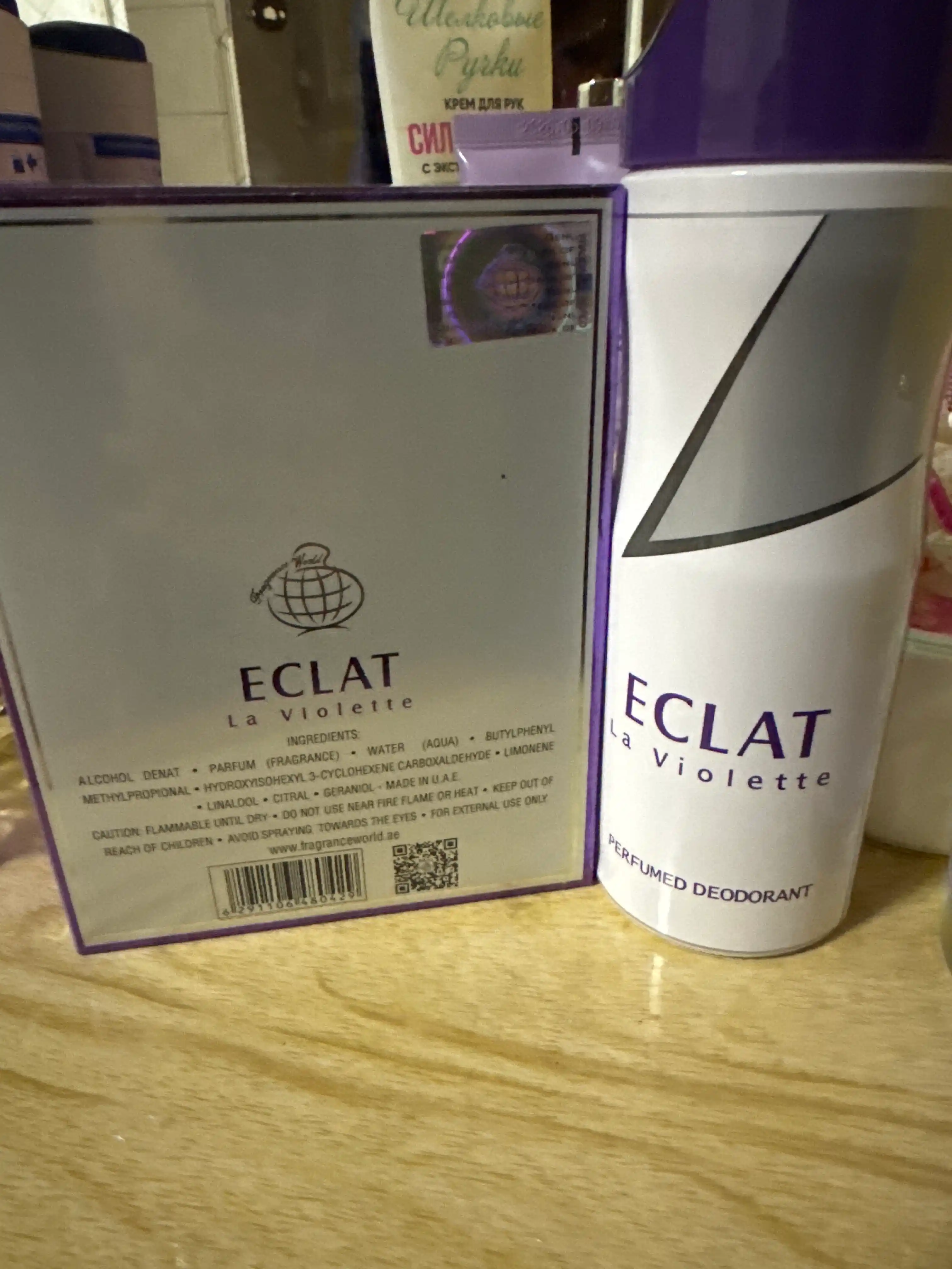 Eclat, Ayol va qizlar uchun prafyumeriya to'plami, Ayollar atiri 100ml, dezodarant 200 ml
