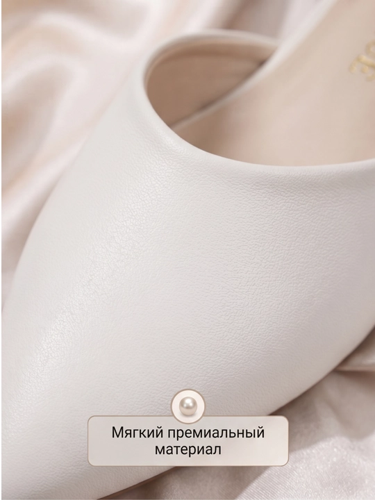 Ayollar uchun nafis marvarid bezakli tufli 36-40