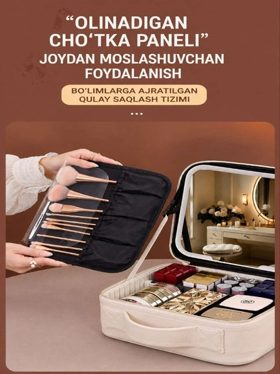 LED yoritgichli kosmetika qutisi, go'zallik uchun ko'chma organayzer va ko'zgu,
